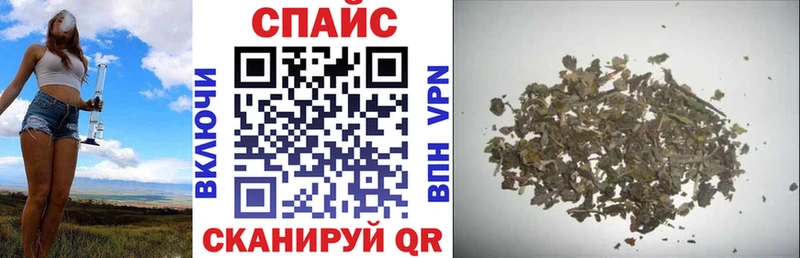 Купить где  Неман  БУТИРАТ Butirat 