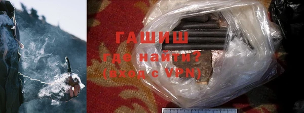 индика Вязники