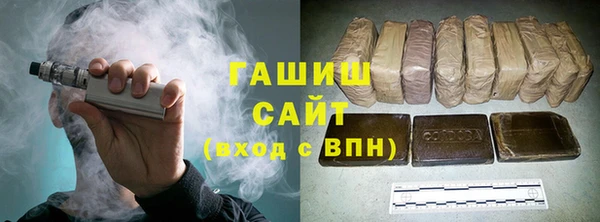 ПСИЛОЦИБИНОВЫЕ ГРИБЫ Вяземский
