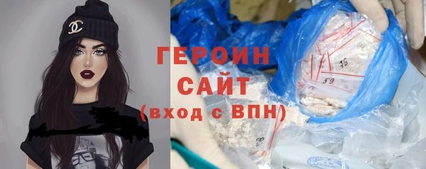 mdpv Вязьма