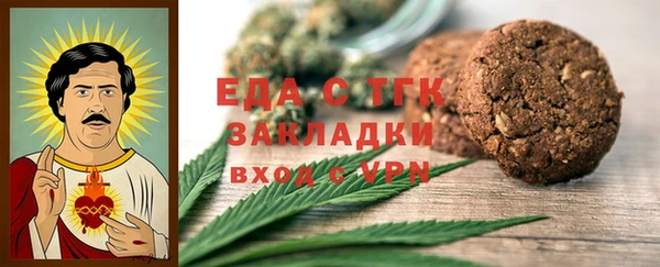 ПСИЛОЦИБИНОВЫЕ ГРИБЫ Вяземский