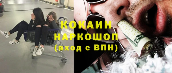 mdpv Вязьма