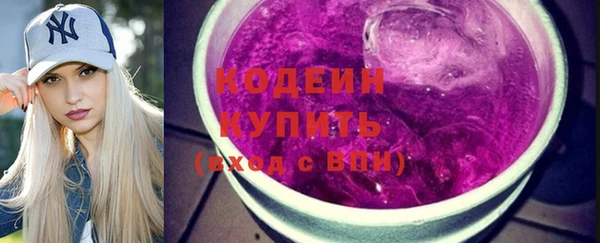 mdpv Вязьма