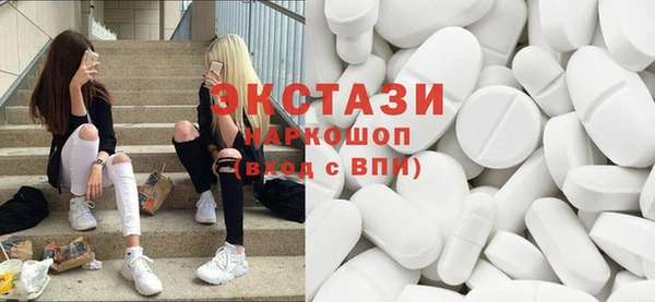 индика Вязники