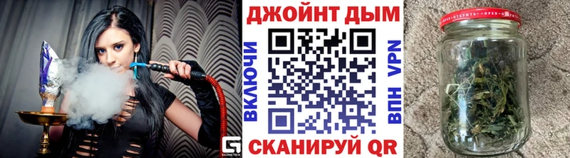 Купить закладки Неман Конопля OG Kush